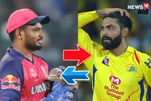 IPL 2026 : फक्त जडेजा नाही तर राजस्थानला हवाय संजूच्या बदल्यात CSK चा 22 वर्षाचा मॅचविनर खेळाडू!
