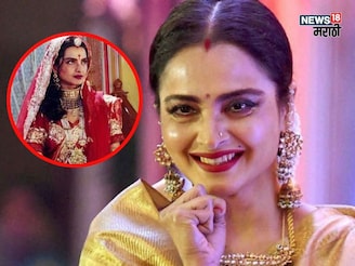 वयाच्या 35 व्या वर्षी नवरी बनली होती रेखा, अनोळखी व्यक्तीसोबत रात्री 10 वाजता...