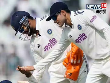 Rishabh Pant Leading india Rishabh Pant Leading india