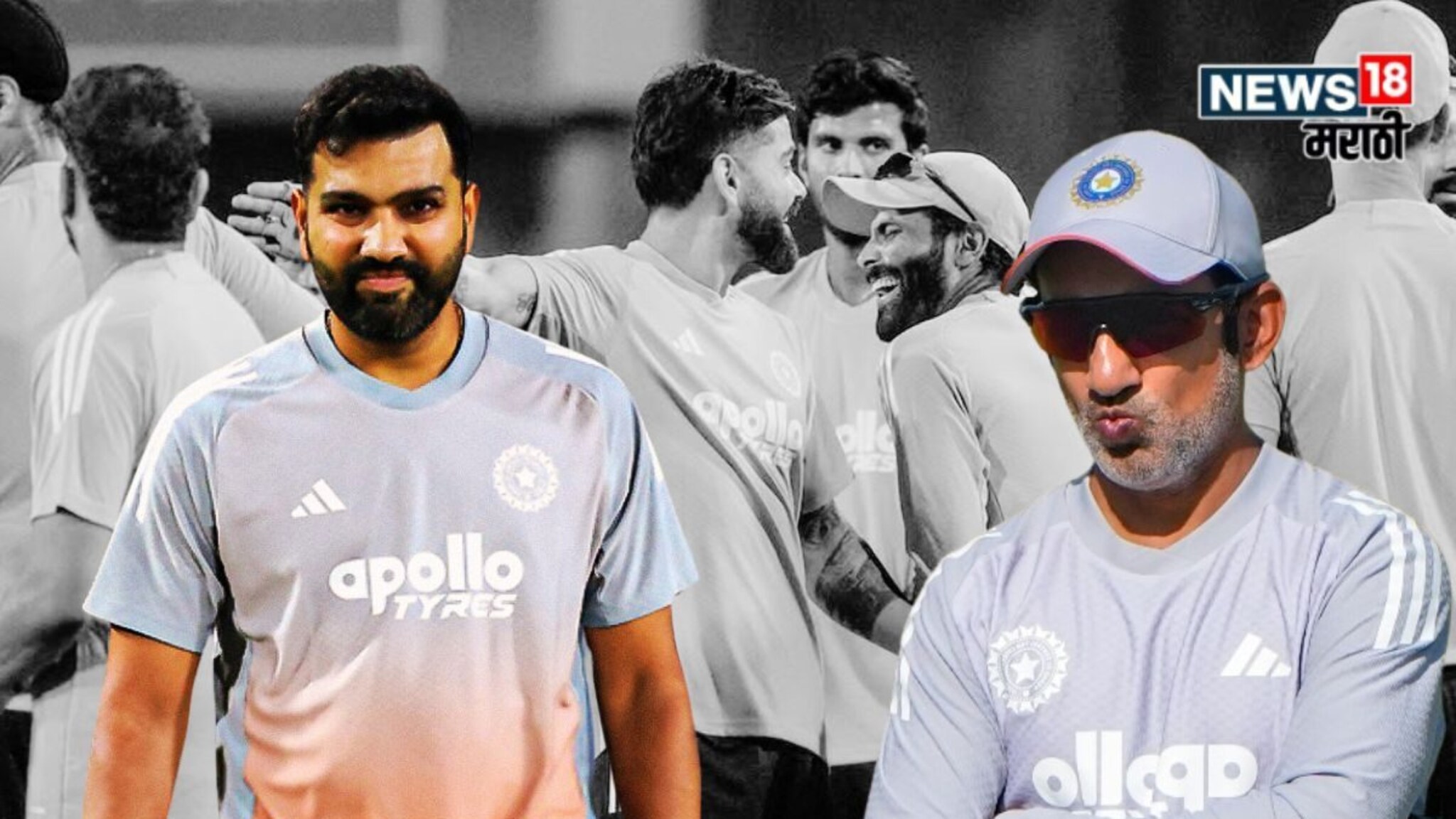 Team India : मागच्या मॅचमध्ये कॅप्टन आता टीममधून डच्चू, रांची वनडेमध्ये रोहित शर्मा करणार गंभीरचा प्लॅन फेल! पाहा काय?