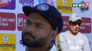 Rishabh Pant Statement After Guwahati Test 