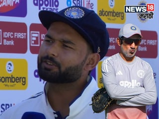 Rishabh Pant Statement After Guwahati Test 