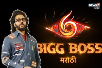 रितेश भाऊ करतोय 'बिग बॉस मराठी 6'ची तयारी? लेटेस्ट फोटोशूट व्हायरल