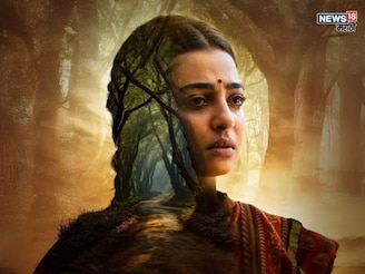 राधिका आपटेची ही फिल्म OTT वर रिलीज, प्रत्येक सेकंदाला चक्रावणारा सस्पेन्स!