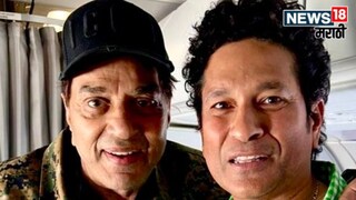 Sachin Tendulkar Post On Dharmendra Death
