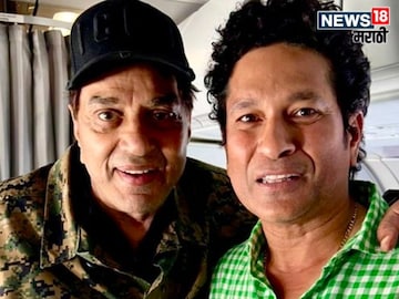 Sachin Tendulkar Post On Dharmendra Death