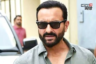 सैफ अली खानने मुंबईत खरेदी केली कोट्यवधींची प्रॉपर्टी