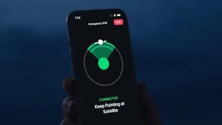 सॅटेलाइट कनेक्टिव्हिटी