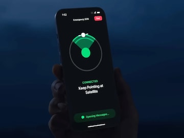 सॅटेलाइट कनेक्टिव्हिटी