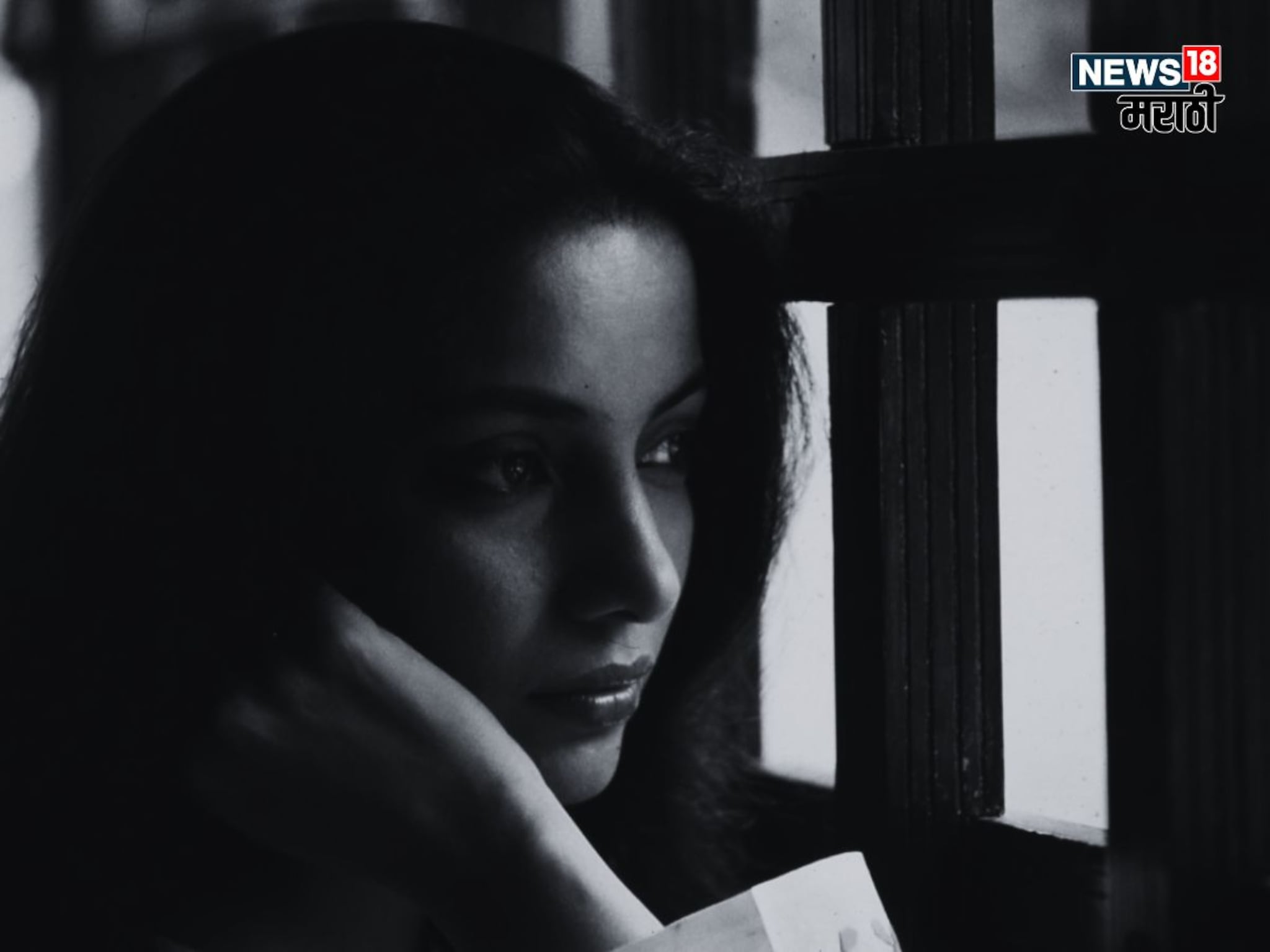 Guess Who : 90s ची फेमस अभिनेत्री, सेटवर झालेली मोलकरीण, जमिनीवर बसून जेवायची