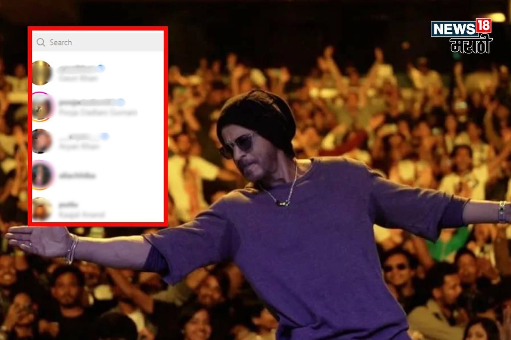 शाहरुखचे जगभर कोट्यवधी चाहते; पण SRK इंस्टावर करतो फक्त या पाच स्त्रियांना फॉलो