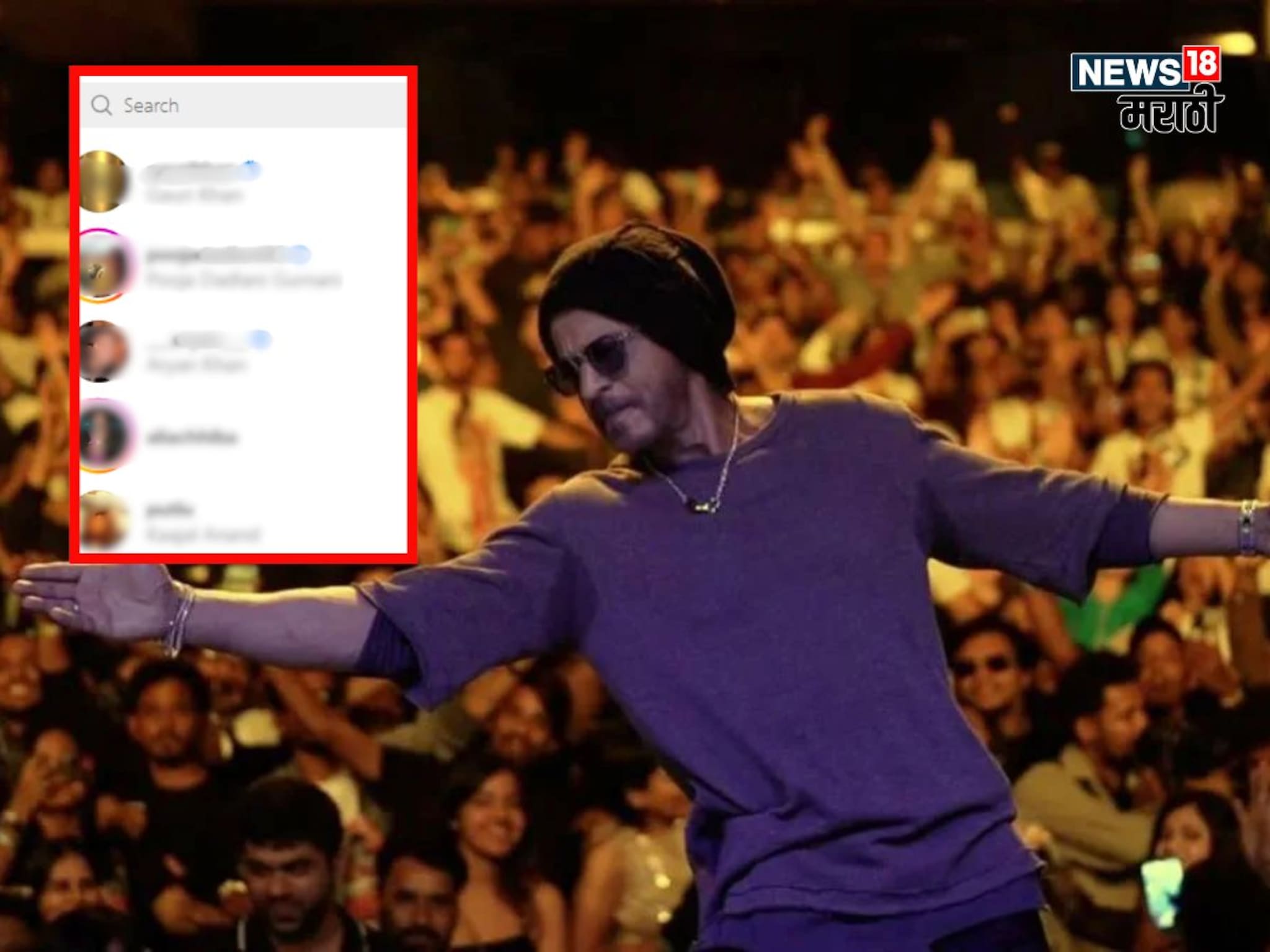 शाहरुखचे जगभर कोट्यवधी चाहते; पण SRK इंस्टावर करतो फक्त या पाच स्त्रियांना फॉलो