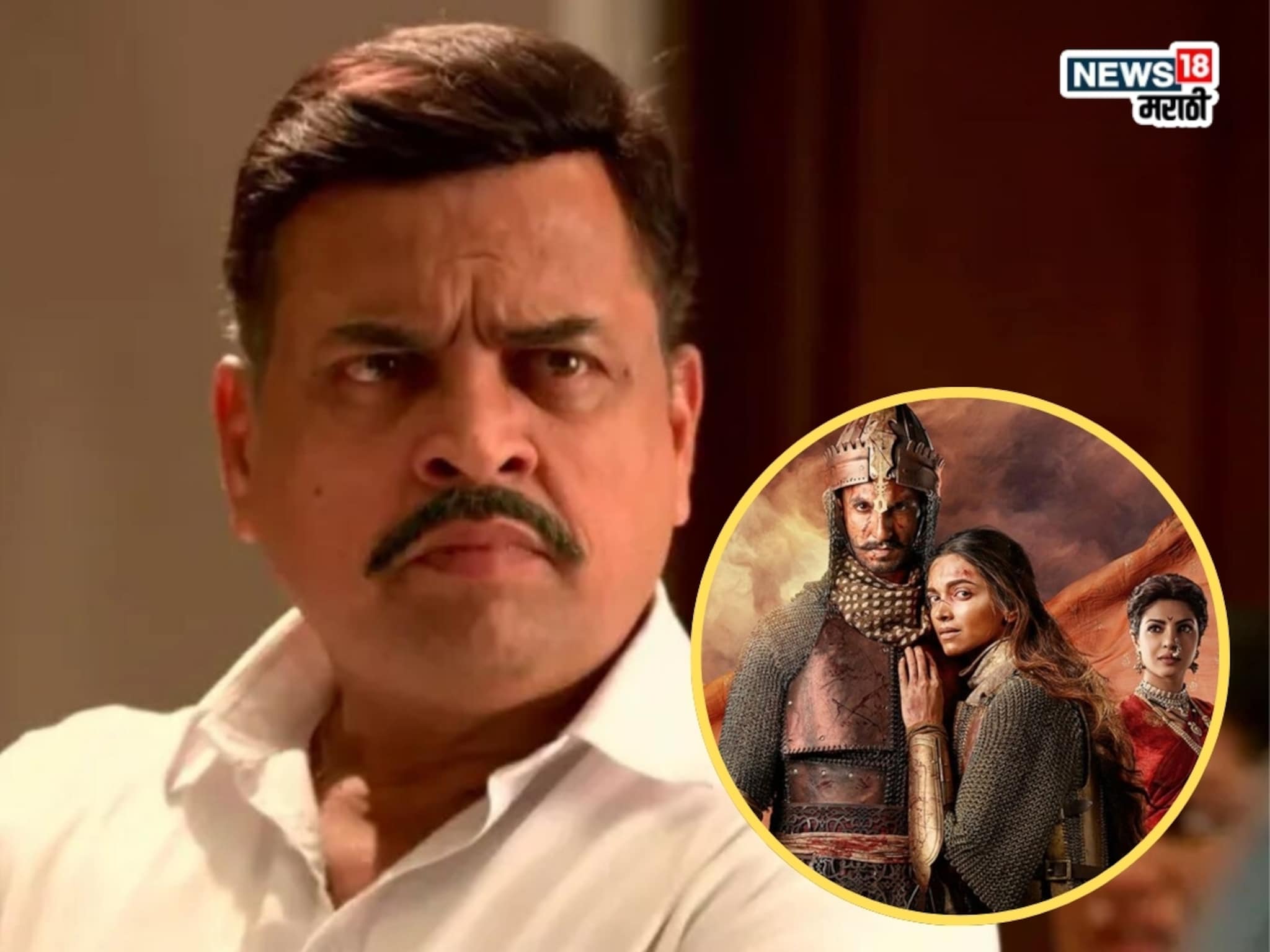 'हे केवळ ब्राह्मणद्वेषातून...', 'बाजीराव मस्तानी' पाहून संतापले शरद पोंक्षे, दिग्दर्शकावर घणाघात करत म्हणाले '१६ महिन्यांची लव्हस्टोरी...'