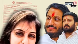 Sheetal Tejawani not reachable-2025-11-2f0b7d68ed1ba140729e21f15b10e2f2 Sheetal Tejawani not reachable-2025-11-2f0b7d68ed1ba140729e21f15b10e2f2