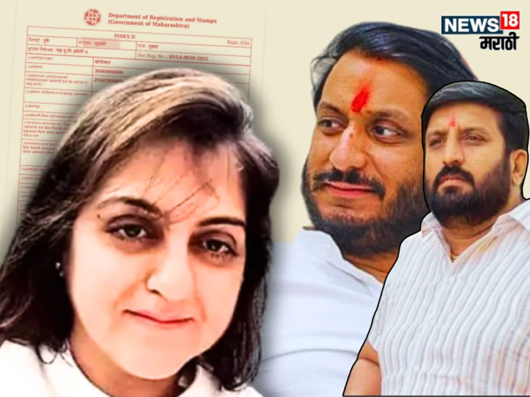 Pune Land Scam : निलेश घायवळनंतर शीतल तेजवानीने दिल्या पुणे पोलिसांच्या हातावर तुरी? नवऱ्यासह देशाबाहेर पळून गेल्याचा संशय!