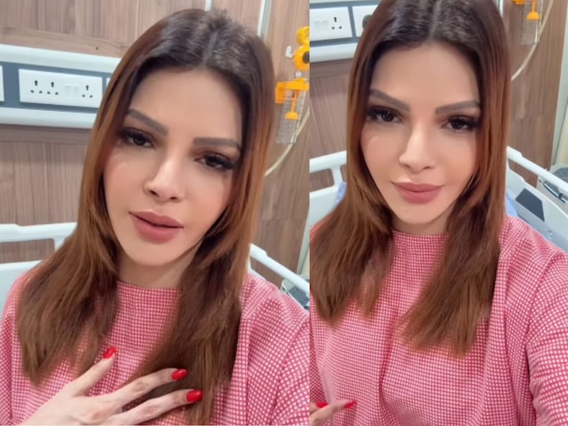  शर्लिनने सिलिकॉन इम्प्लांटचे फोटो सोशल मीडियावर शेअर केले आहेत. या सिलिकॉन इम्प्लांट 825 ग्रॅमचे आहेत. अभिनेत्रीने फोटो शेअर करत लिहिलं आहे,"सिलिकॉन-फ्री! आता खूप हलकं वाटतंय. माझ्यासारखी चूक पुन्हा कोणी करू नका".