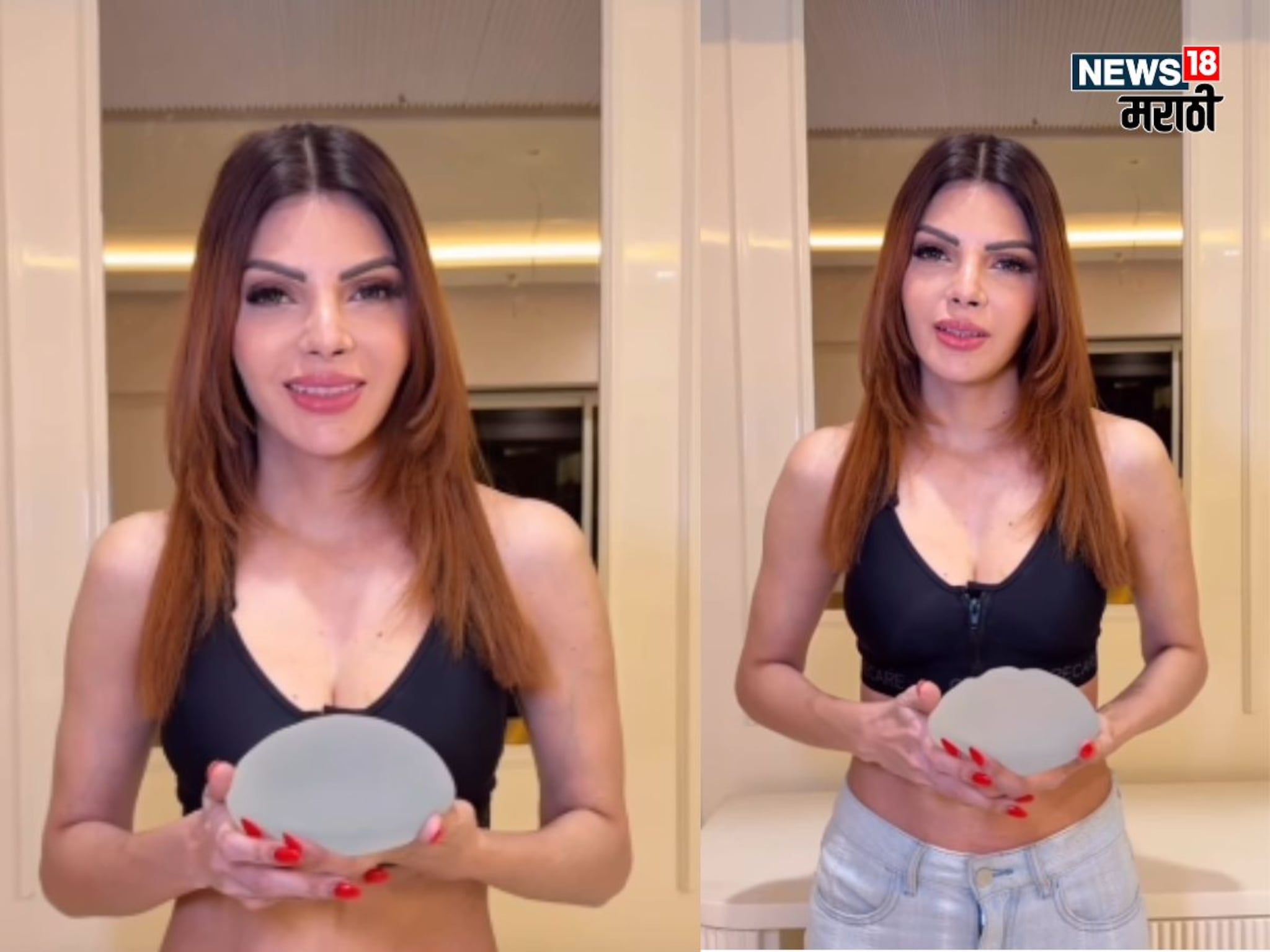 असह्य वेदनांना कंटाळली शर्लिन चोप्रा, सर्जरीनंतर थेट हातातच घेऊन आली हेव्ही ब्रेस्ट इम्प्लांट PHOTO