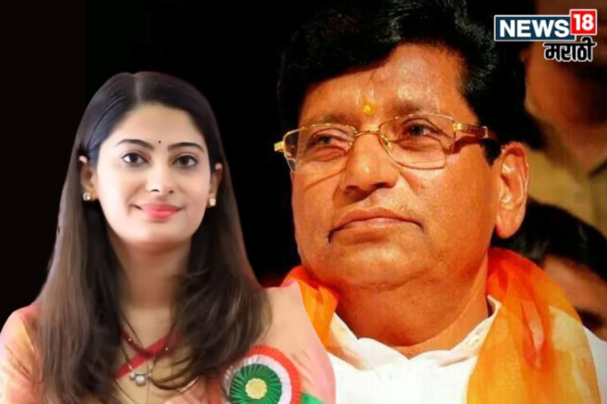 माजी मंत्री बबन पाचपुतेच्या सुनेला मोठा धक्का! बी फॉर्म भरला पण ठरला अपक्ष