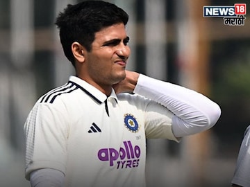 BCCI On Shubhman Gill Medical Update 