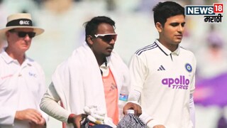 Shubman Gill ruled out of 2nd Test