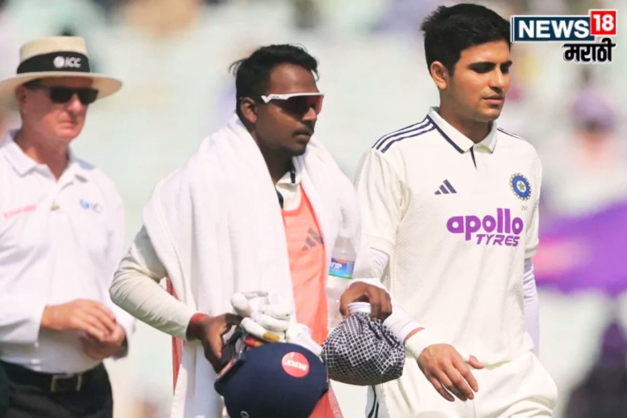 IND vs SA : गुवाहाटी कसोटीतून शुभमन गिल बाहेर, BCCI ने केली नव्या कॅप्टनची घोषणा