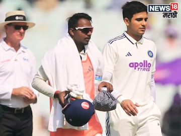Shubman Gill ruled out of 2nd Test