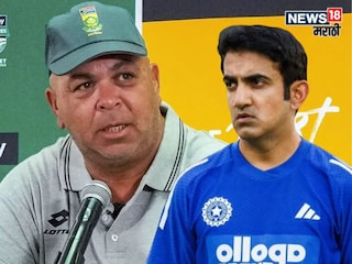 Shukri Conrad Controversial statement Shukri Conrad Controversial statement