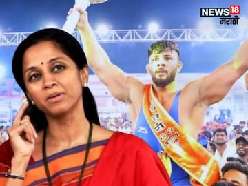 Sikandar Shaikh Arrested MP Supriya Sule Sikandar Shaikh Arrested MP Supriya Sule