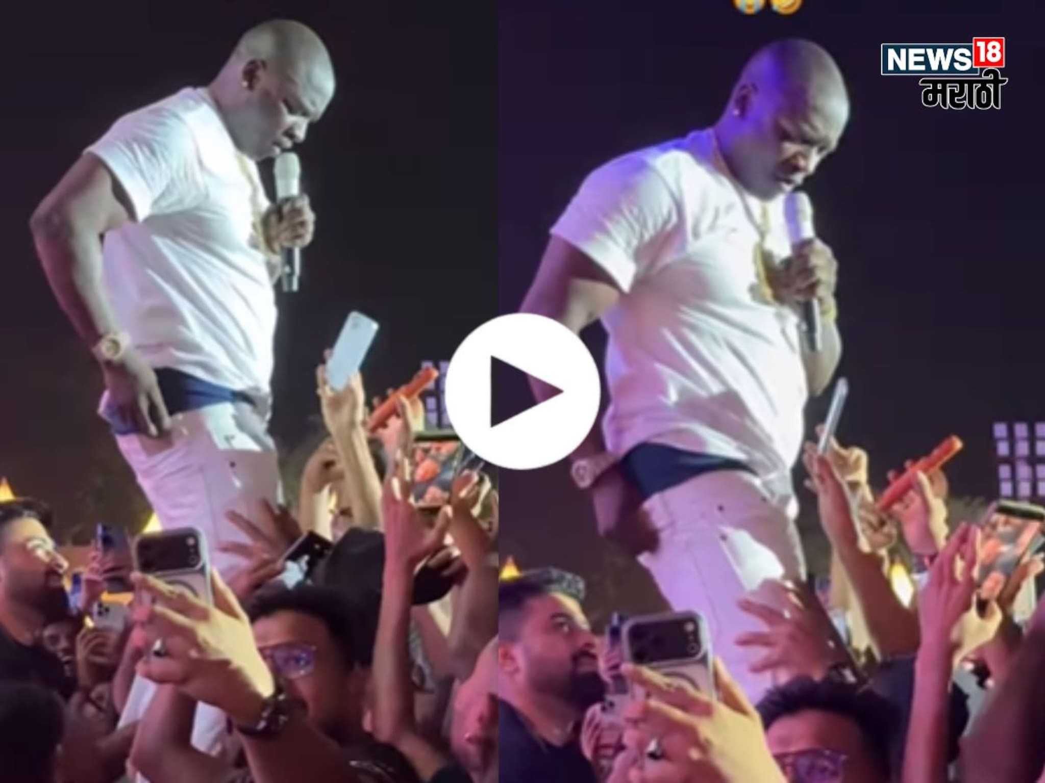 प्रसिद्ध गायकासोबत धक्कादायक घटना, LIVE कॉन्सर्टदरम्यान चाहत्यांनी पँटच खेचली; पाहा VIDEO