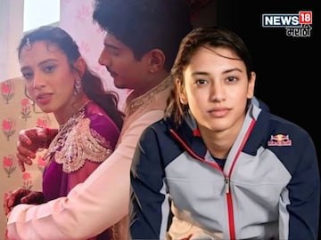 Smriti Mandhana Should Move on in 24 hours