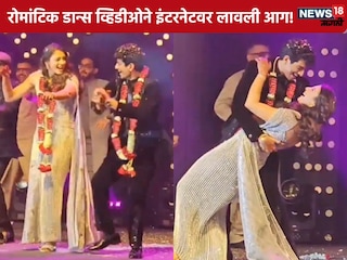 Smriti Mandhana Wedding Dance Video Smriti Mandhana Wedding Dance Video