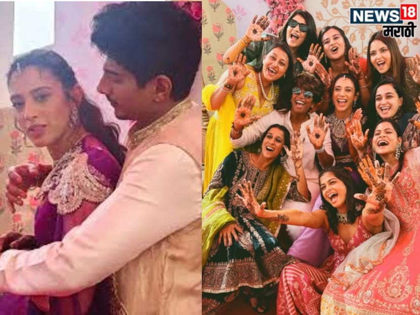 स्मृतीच्या लग्नासाठी टीम इंडियाच्या क्रिकेटपटू सांगलीला गेल्या होत्या. या क्रिकेटपटूंनी लग्नाआधीच्या सगळ्या कार्यक्रमांचे फोटो आणि व्हिडिओ सोशल मीडियावर शेअर केले. पण लग्न पुढे ढकलल्यानंतर या पोस्ट डिलीट करण्यात आल्या.