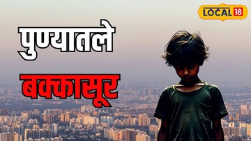 सांस्कृतिक