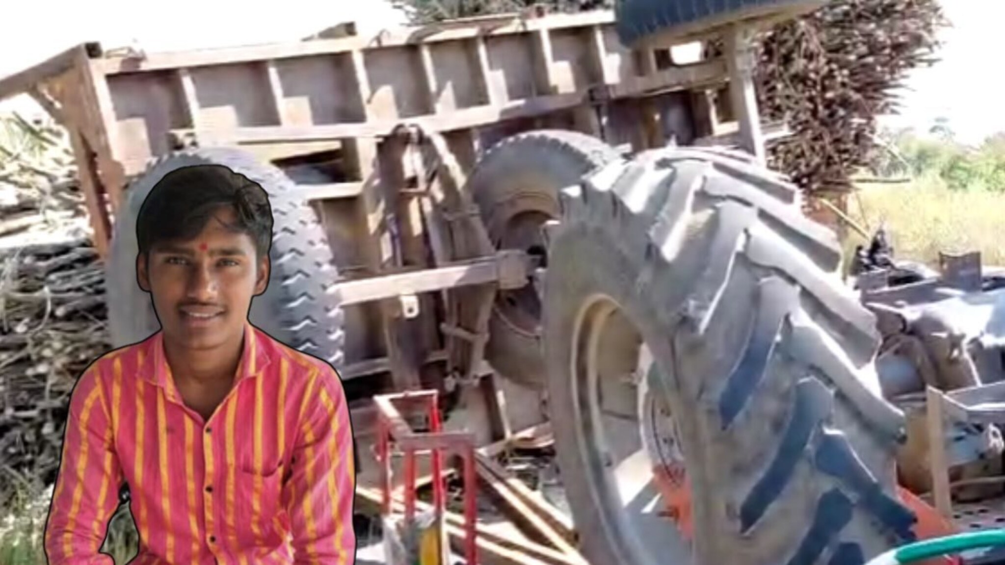 ऊसाने भरलेला ट्रॅक्टर पलटी, मयूरचा जागेवर जीव गेला, करमाळ्याची घटना