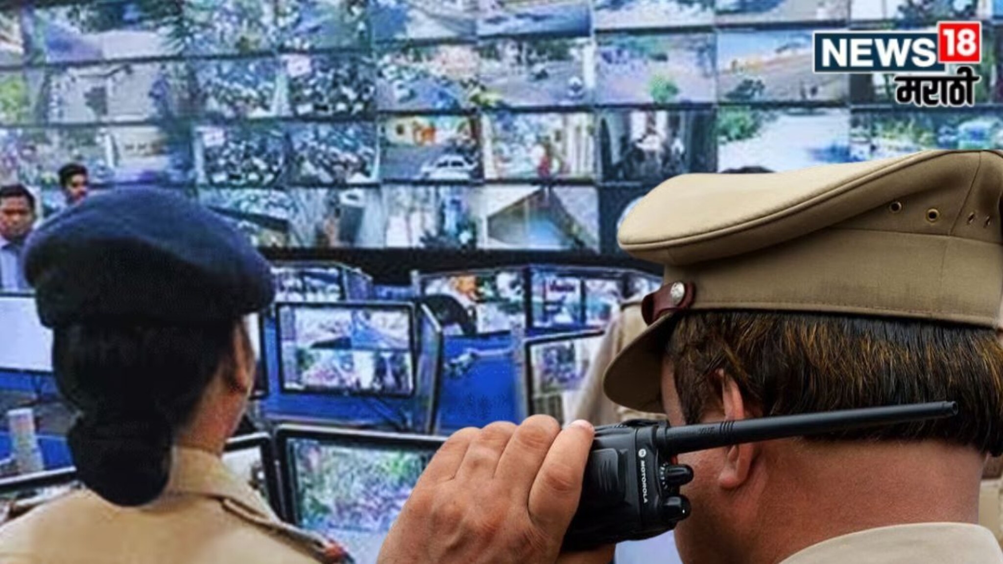 Solapur Crime : मेघराजच्या मृत्यूचं गूढ उकललं, अपघात नाही तर खून!