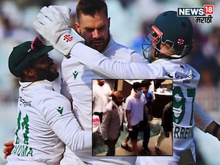 Three South Africa Players Reach in hospital Three South Africa Players Reach in hospital