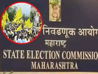 राज्य निवडणूक आयोग-ओबीसी आरक्षण राज्य निवडणूक आयोग-ओबीसी आरक्षण