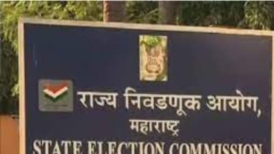 Election Commission Unveils Revised Schedule for Maharashtra Municipal Polls 12 Hours Before Voting