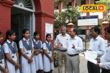 Mumbai Shocking News : मेहंदी काढली आणि पुढच्याच क्षणी… चेंबूरमध्ये विद्यार्थिंनी सोबत घडला धक्कादायक प्रकार