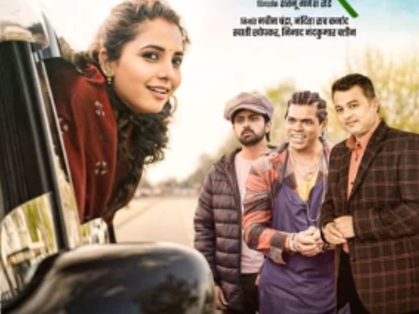  'कैरी'च्या पोस्टरमध्ये सायली संजीव, सिद्धार्थ जाधव, सुबोध भावे आणि शशांक केतकर हे कलाकार दिसत आहेत. या बहुचर्चित चित्रपटाची चाहत्यांना आता उत्सुकता आहे.