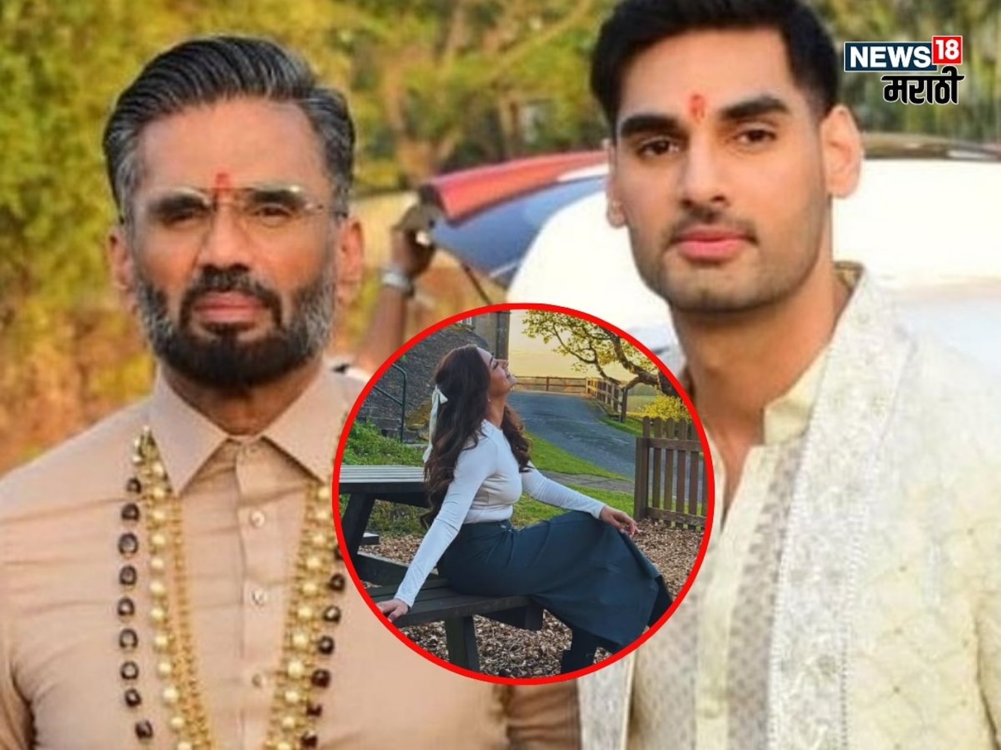 सुनील शेट्टीची सून होणार ही मराठी अभिनेत्री; रितेश देशमुखच्या सिनेमात केलंय काम