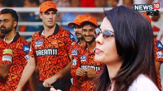 IPL 2026 SRH Retentions