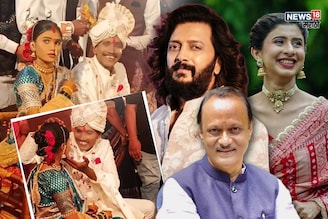 सूरजच्या लग्नाला कोणी-कोणी पाठ फिरवली?