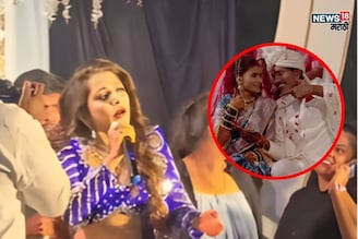 सूरज चव्हणच्या लग्नात जान्हवीला राग अनावर, भर मंडपात पाहुण्यांनाच सुनावलं