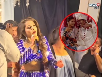 सूरज चव्हणच्या लग्नात जान्हवीला राग अनावर, भर मंडपात पाहुण्यांनाच सुनावलं