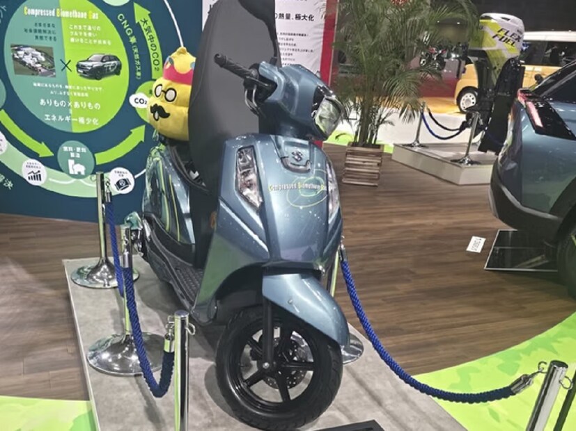 Japan Auto Showमध्ये सादर झाल्यानंतर, Suzuki Access 125 CNG 2026 च्या सुरुवातीला भारतात लाँच होण्याची अपेक्षा आहे. कंपनी सुरुवातीला दिल्ली, मुंबई, पुणे आणि अहमदाबाद सारख्या प्रमुख शहरांमध्ये लाँच करेल, जिथे सीएनजी स्टेशन आधीच चांगले स्थापित आहेत.