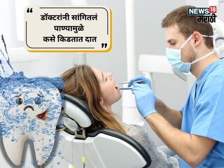 प्रतीकात्मक फोटो