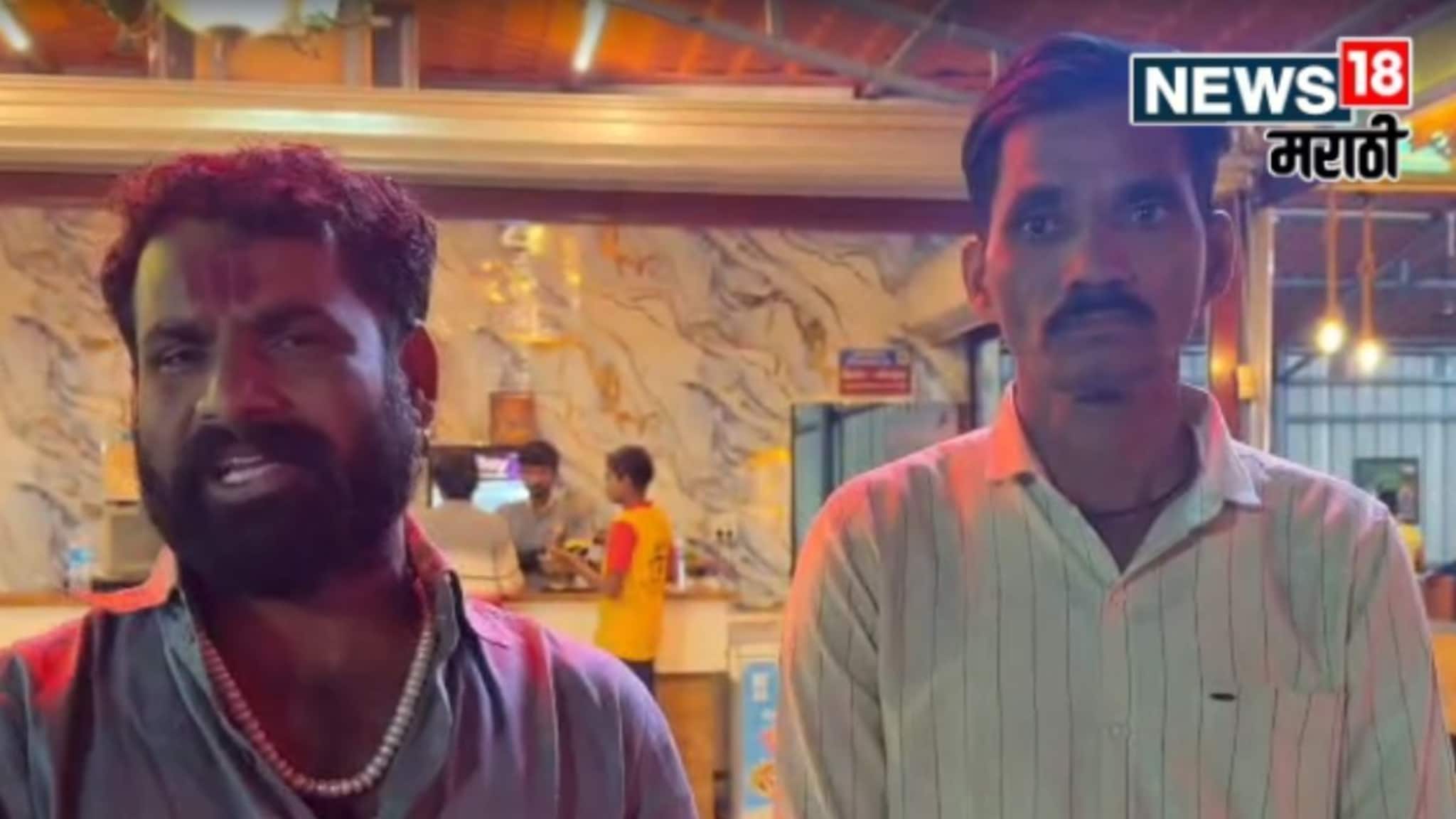 Solapur : टेंभूर्णीतील हॉटेल 7777 प्रकरणात मोठा ट्विस्ट! मालकाने नग्न करून का मारलं? मॅनेजरला हजर करत सांगितलं कारण!