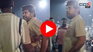 'राज ठाकरे मेरा XXX, इधर कोई मराठी आया तो उसकी...', ठाण्यात मद्यपी परप्रांतीय तरुणांचा धिंगाणा