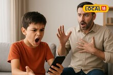 Thane News : वडिलांच्या ओरडण्यामुळे मुलगा घराबाहेर पडला; नंतर जे घडलं त्याने सर्वांचा उडाला थरकाप